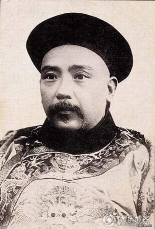 描述: 民國百年