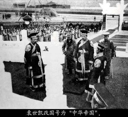 描述: 民國百年