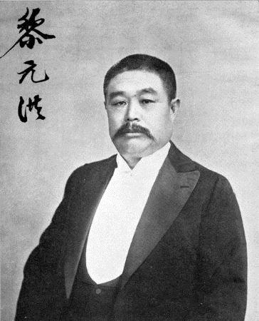 描述: 民國百年