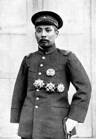描述: 民國百年