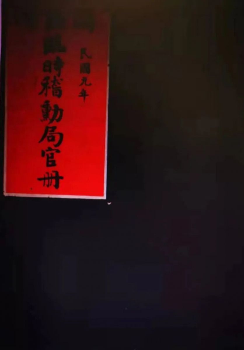 描述: 图片