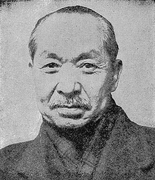 1946年，首屆制憲國民大會主席台代表孔庚