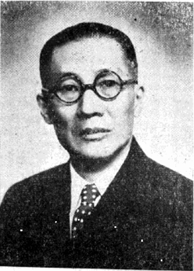 《中國當代名人傳》中的吳鐵城照片