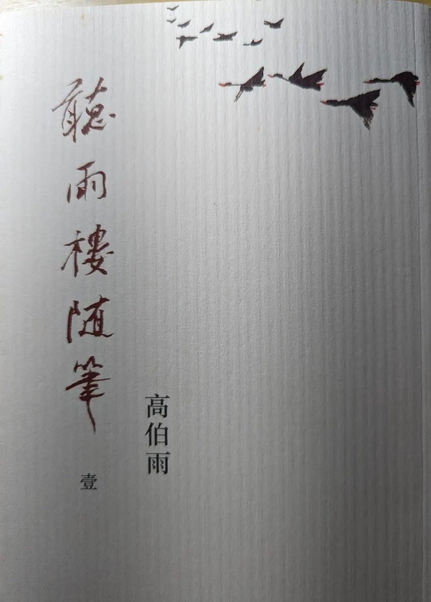 描述: 图片