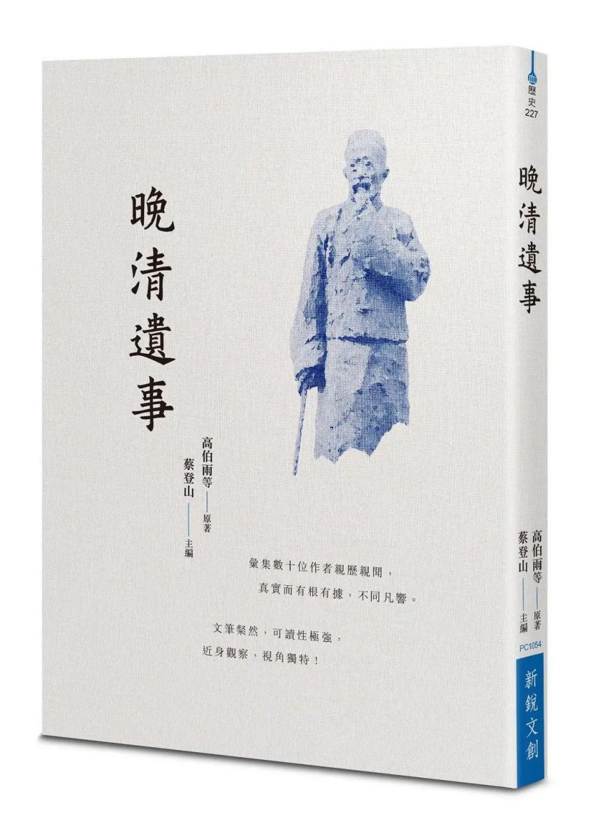 描述: 图片