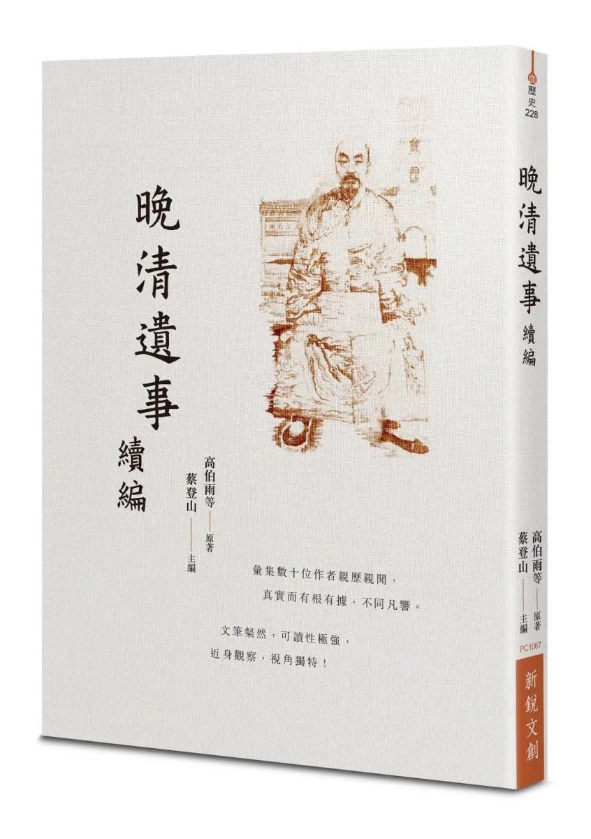 描述: 图片