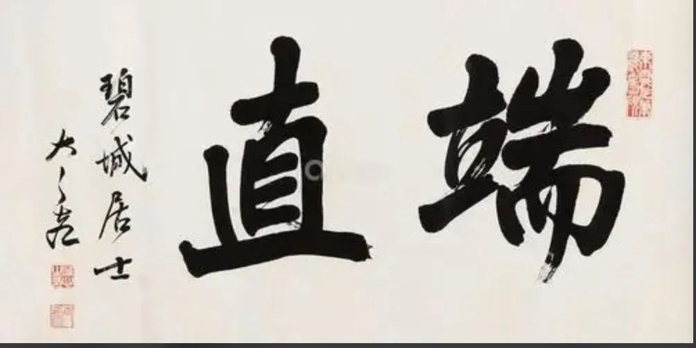 描述: 图片